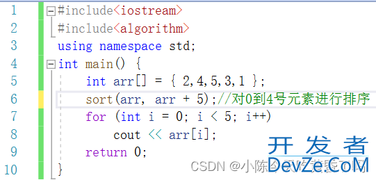 c++数组排序的5种方法实例代码