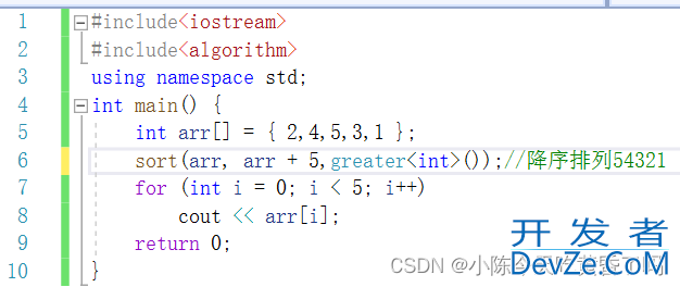 c++数组排序的5种方法实例代码