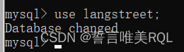 MySQL用命令行运行sql文件的详细图文教程