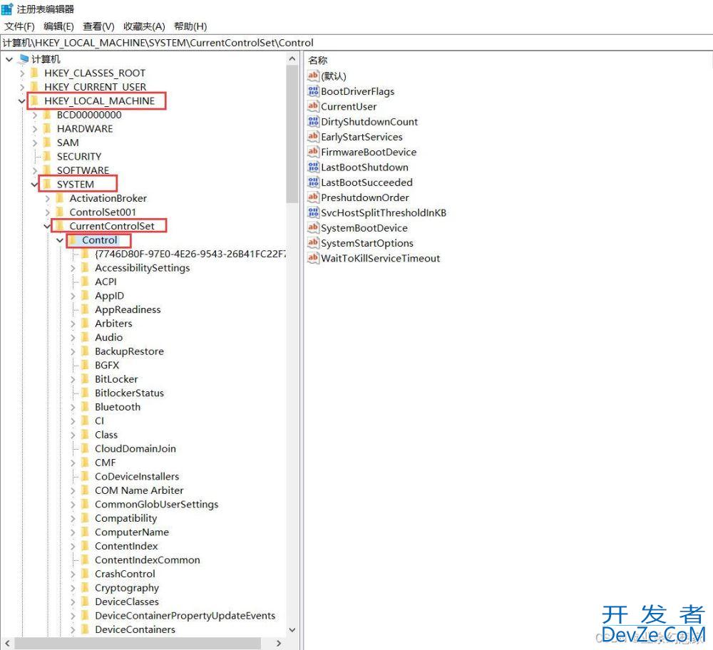 Windows系统彻底卸载SQL Server通用方法(推荐!)