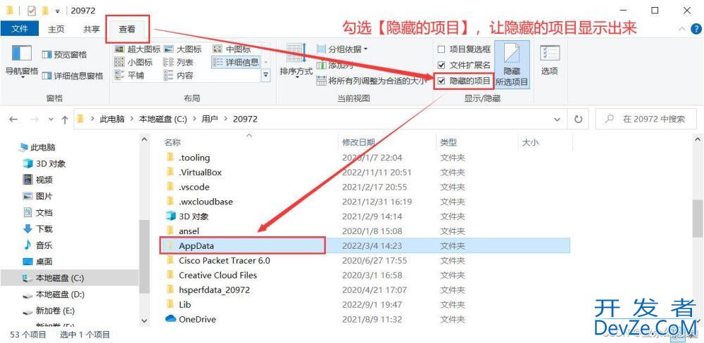 Windows系统彻底卸载SQL Server通用方法(推荐!)