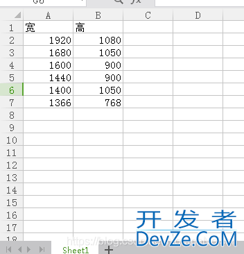 Python实现设置显示屏分辨率