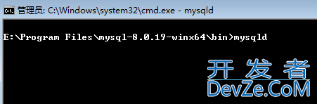 不卸载原有mysql直接安装mysql8.0