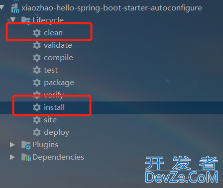 SpringBoot定制化Starter实现方法