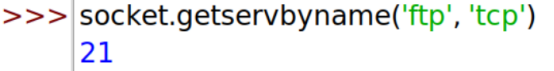 Python中getservbyport和getservbyname函数的用法大全