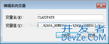 java中找不到符号的解决方案