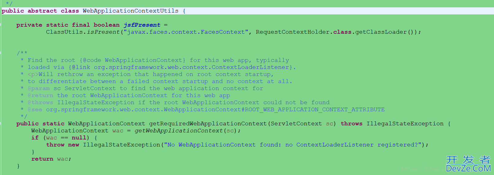 springboot如何获取applicationContext servletContext