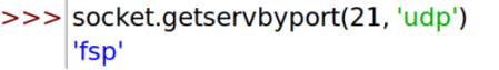 Python中getservbyport和getservbyname函数的用法大全