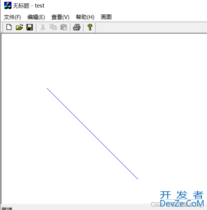 VC++6.0实现直线扫描转换的图文教程