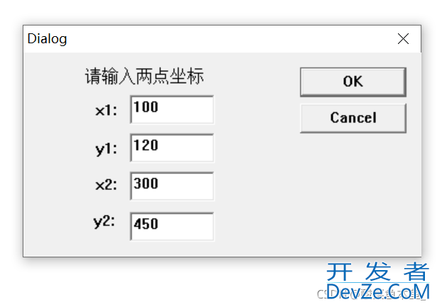 VC++6.0实现直线扫描转换的图文教程