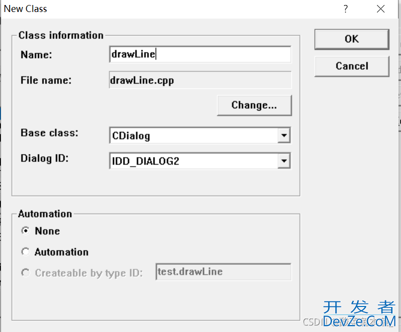 VC++6.0实现直线扫描转换的图文教程