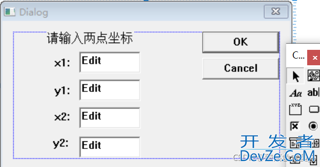 VC++6.0实现直线扫描转换的图文教程