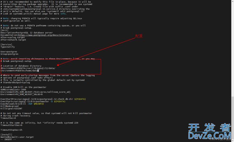 PostgreSQL实时查看数据库实例正在执行的SQL语句实例详解