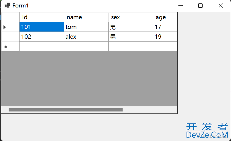 VS连接SQL server数据库及实现基本CRUD操作