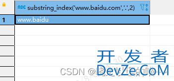 SQL中字符串截取函数图文教程