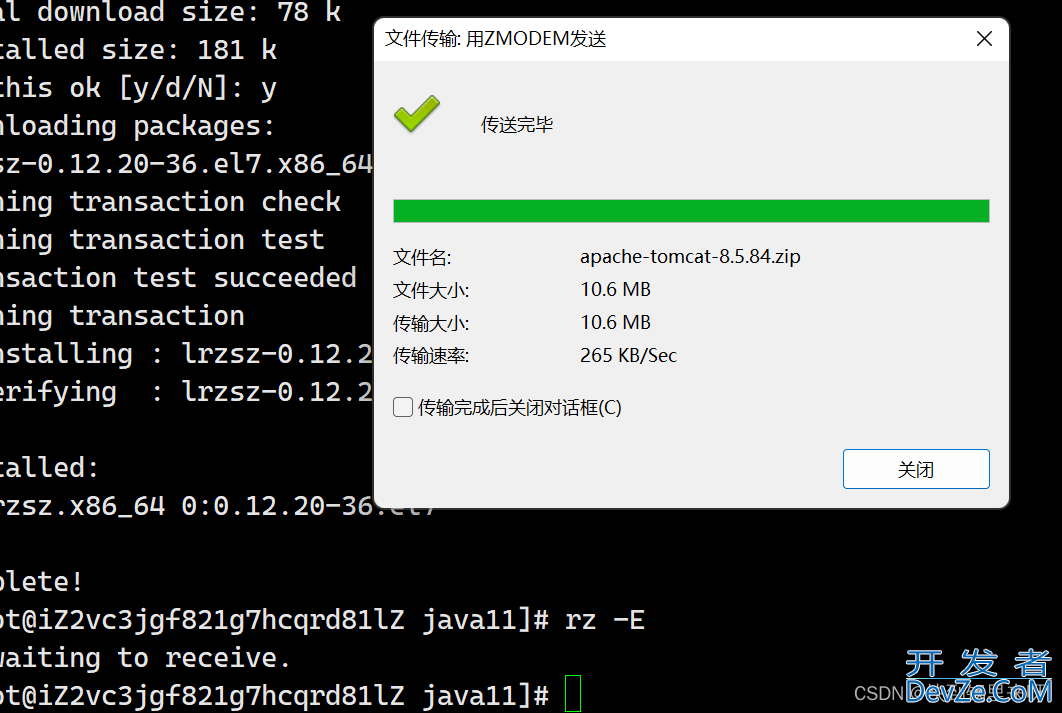 如何在 Linux 上搭建 java 部署环境(安装jdk/tomcat/mysql) + 将程序部署到云服务器上的操作)