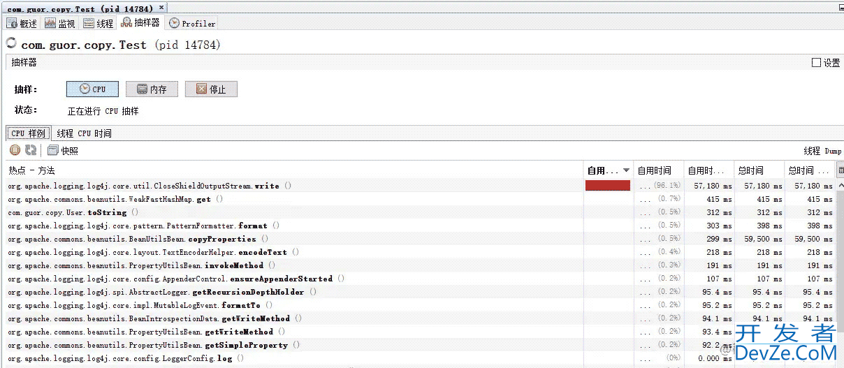 如何避免Apache Beanutils属性copy