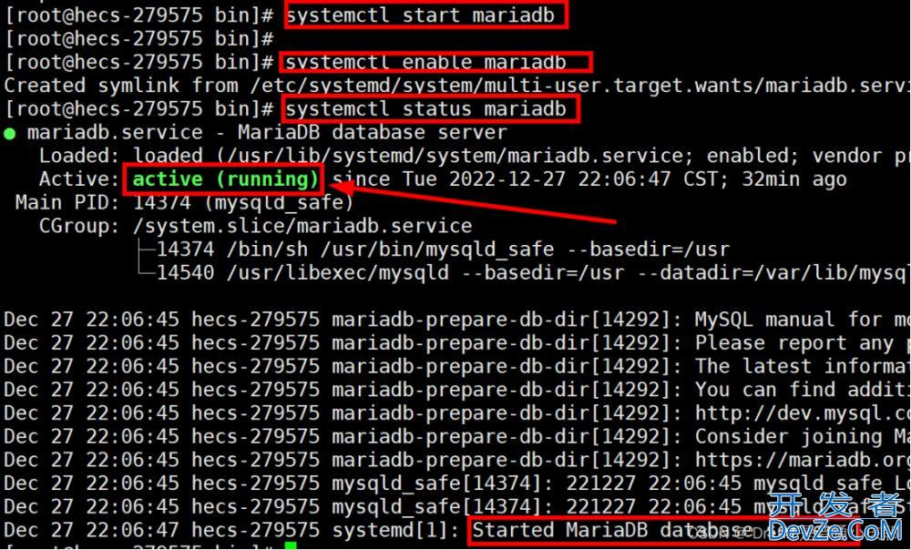 在Linux上搭建一个Java部署环境的详细步骤