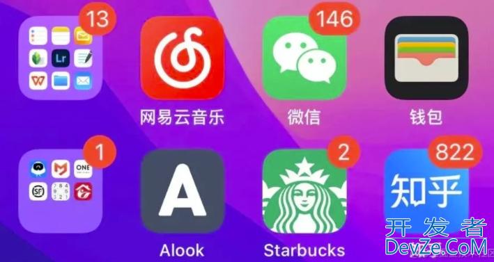 Android利用Badge组件实现未读消息小红点