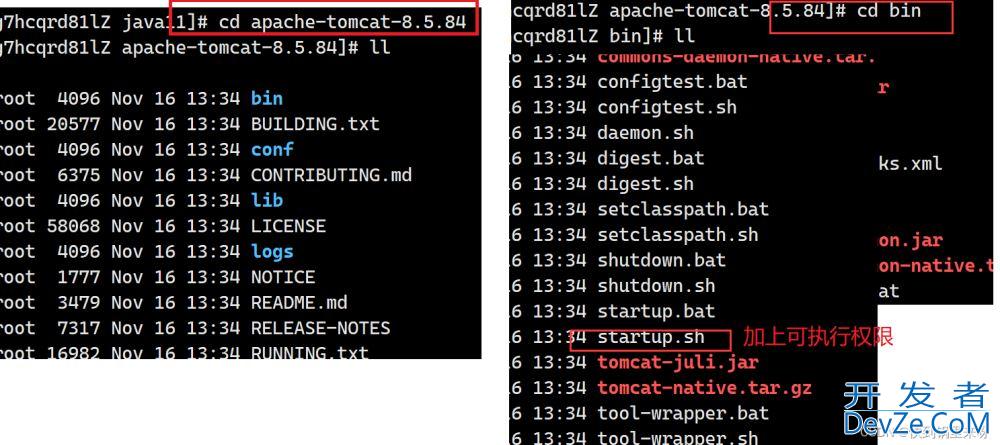 如何在 Linux 上搭建 java 部署环境(安装jdk/tomcat/mysql) + 将程序部署到云服务器上的操作)