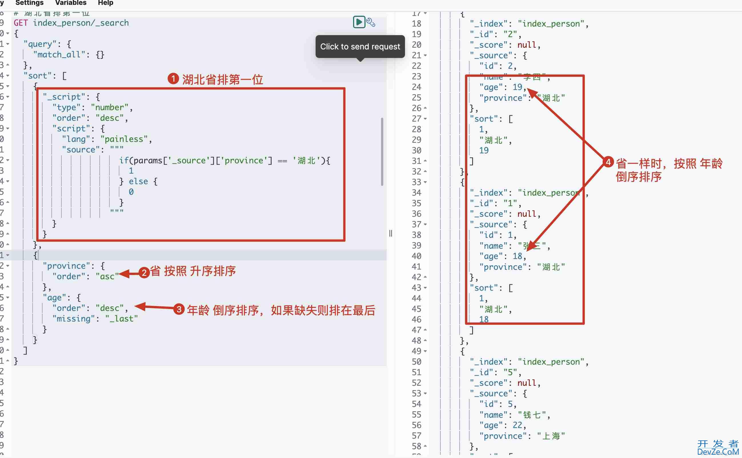 详解Elasticsearch如何实现简单的脚本排序