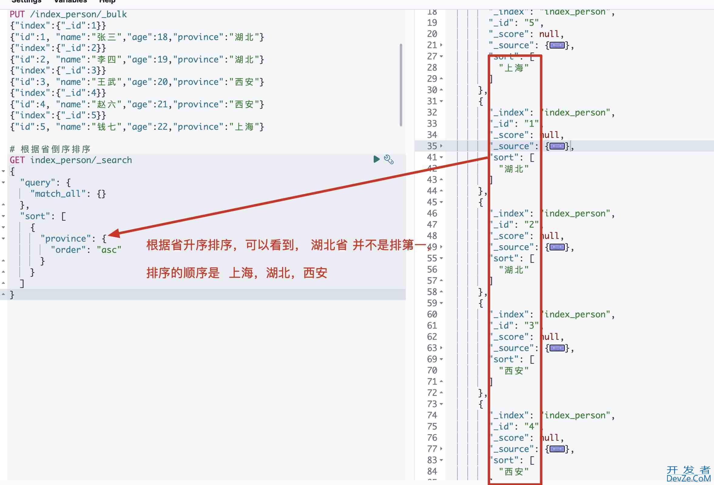 详解Elasticsearch如何实现简单的脚本排序