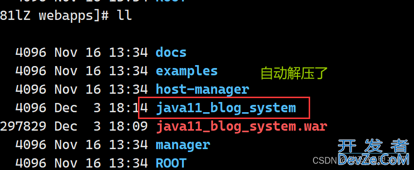 如何在 Linux 上搭建 java 部署环境(安装jdk/tomcat/mysql) + 将程序部署到云服务器上的操作)