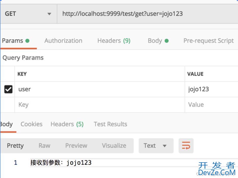 SpringBoot在Controller层接收参数的n种姿势(超详细)