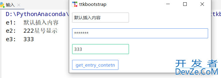 Python中ttkbootstrap的介绍与基本使用