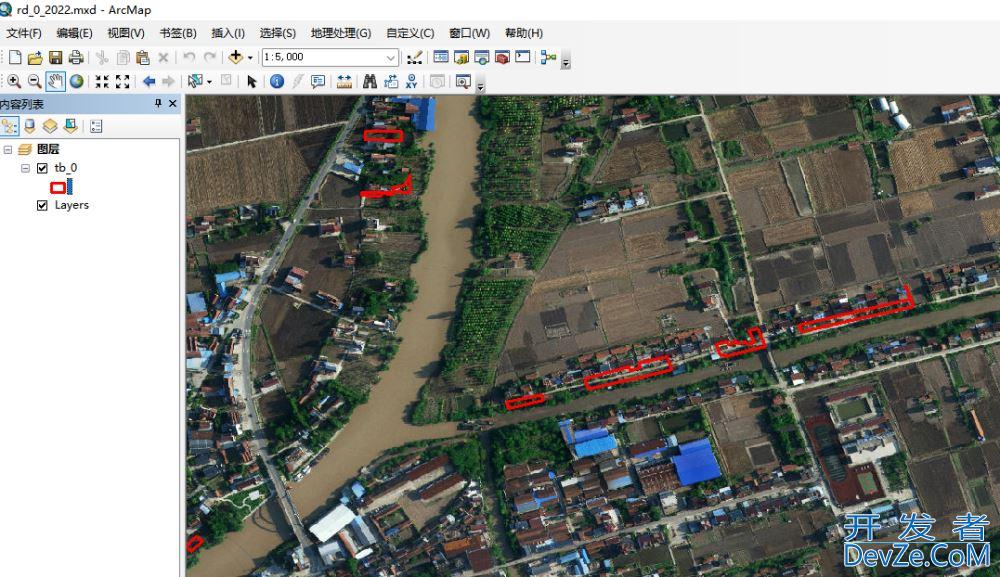 arcgis使用Python脚本进行批量截图功能实现