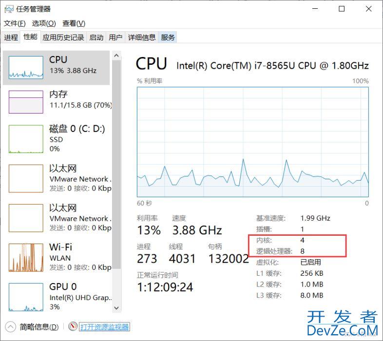 PySpark中RDD的数据输出问题详解