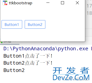 Python中ttkbootstrap的介绍与基本使用