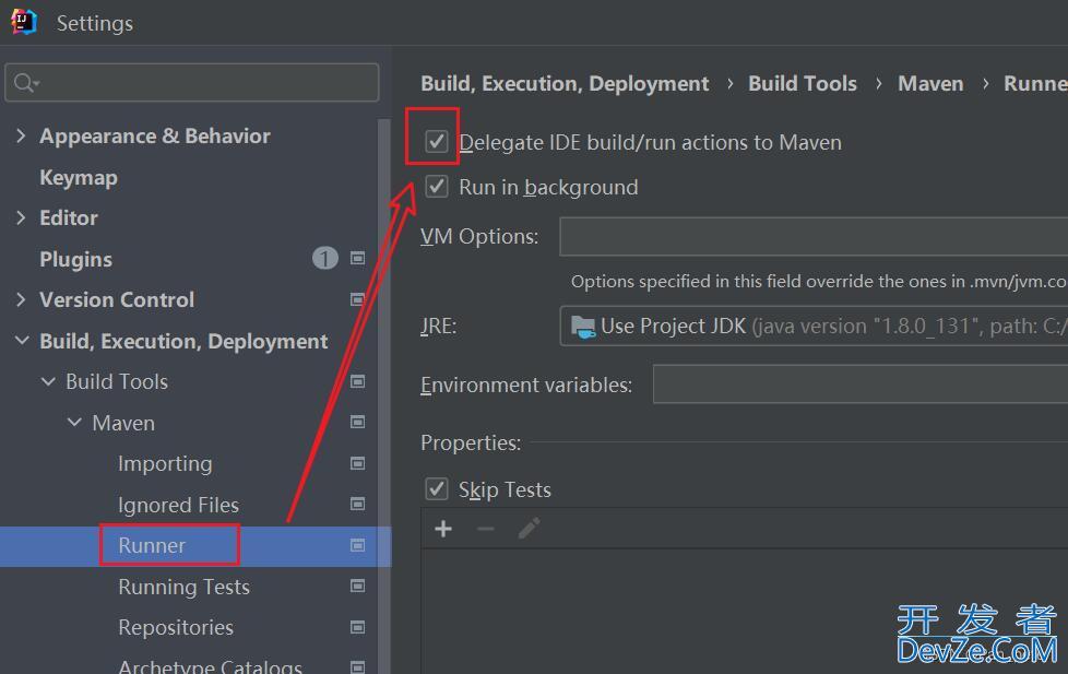 Java程序包不存在的3种解决方法总结