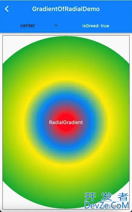 Flutter开发技巧RadialGradient中radius计算详解