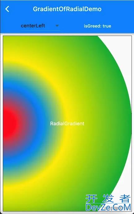 Flutter开发技巧RadialGradient中radius计算详解