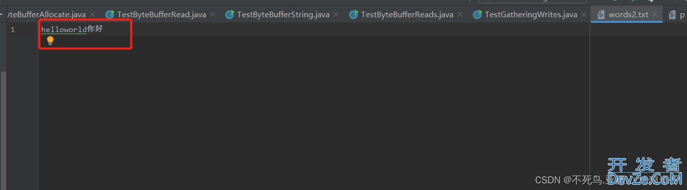 Java NIO三大组件与ByteBuffer深入理解及使用