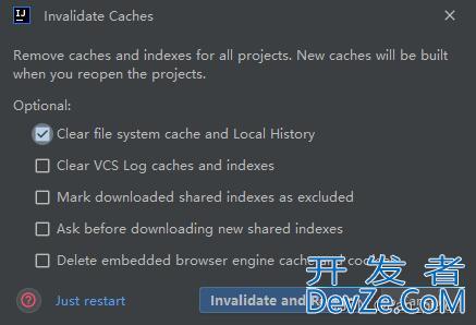 Java程序包不存在的3种解决方法总结