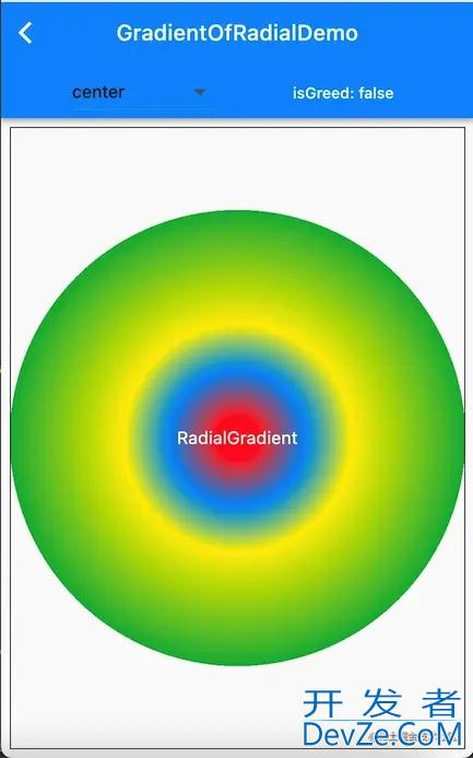 Flutter开发技巧RadialGradient中radius计算详解