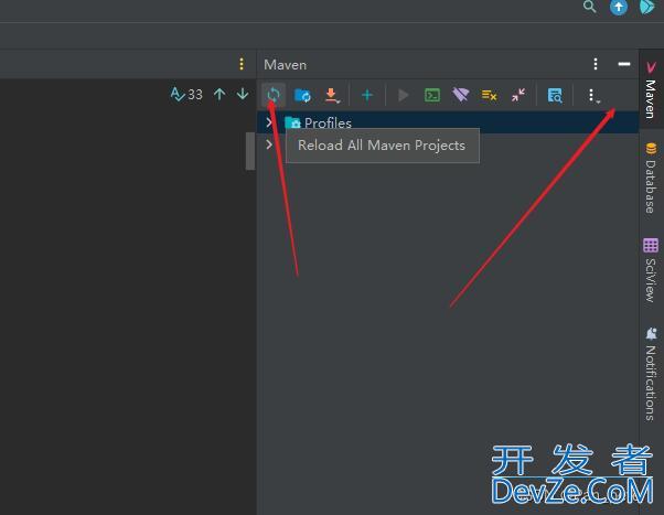 Java程序包不存在的3种解决方法总结