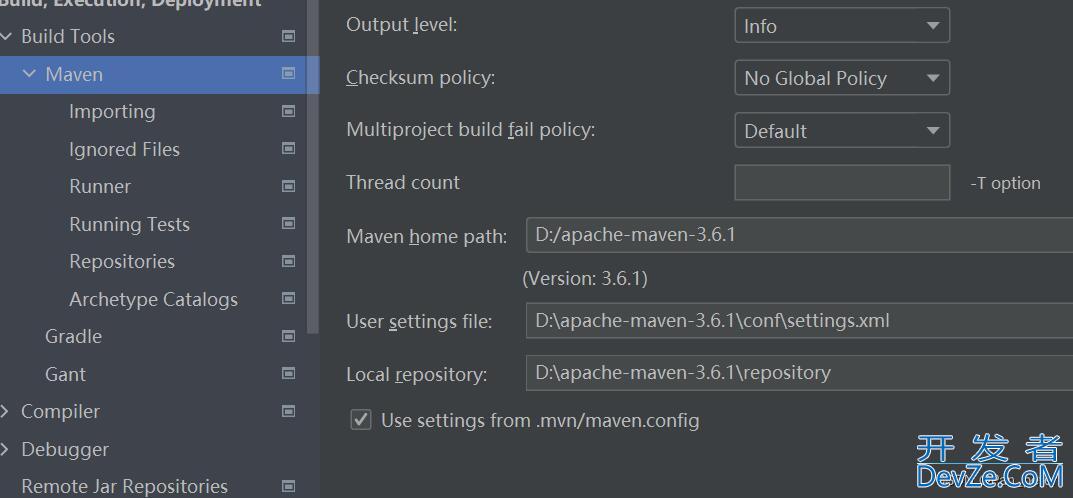 Java程序包不存在的3种解决方法总结