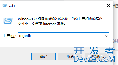 oracle19c卸载教程的超详细教程