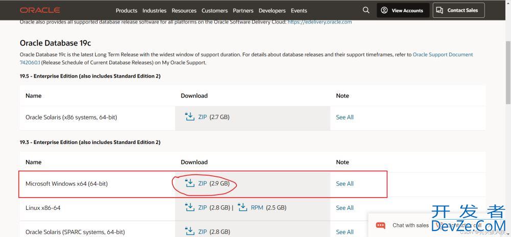 Oracle19c安装与基本配置教程(超详细!)