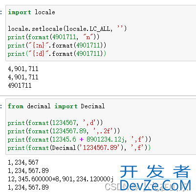 Python基础教程之增加和去除数字的千位分隔符