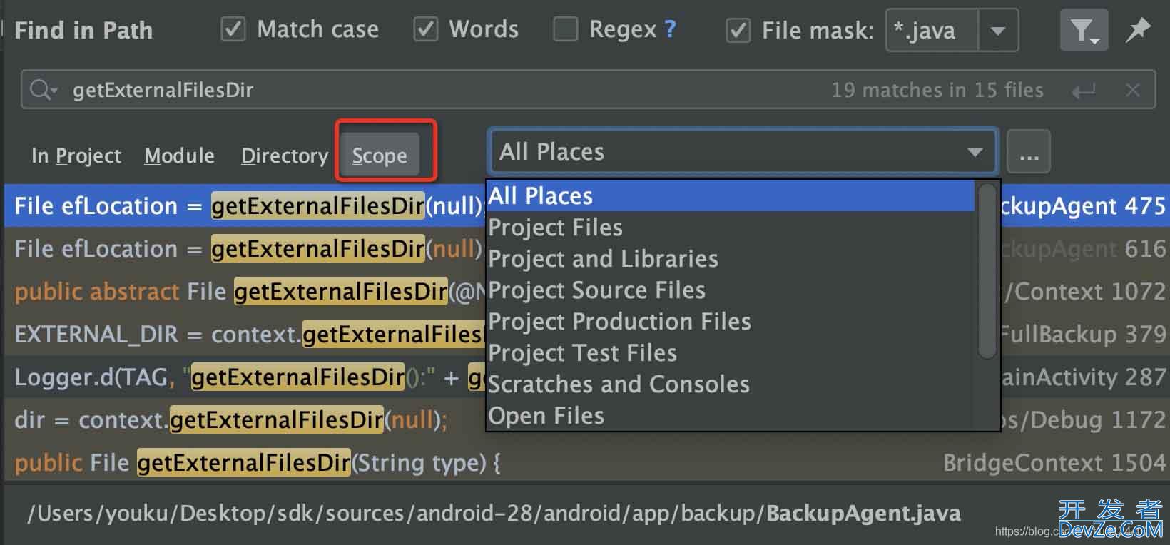 Android Studio 全局查找问题