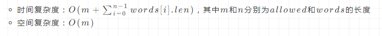 Java C++题解leetcode 1684统计一致字符串的数目示例