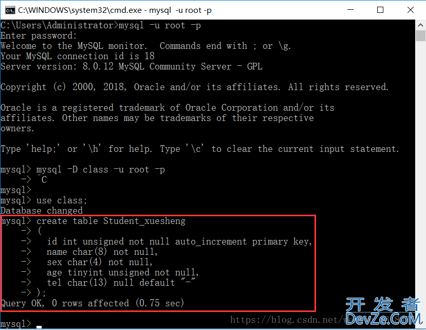 MySQL基本增删改查语句练习(最新推荐)