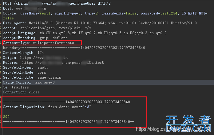 python使用requests库提交multipart/form-data请求的方法详解