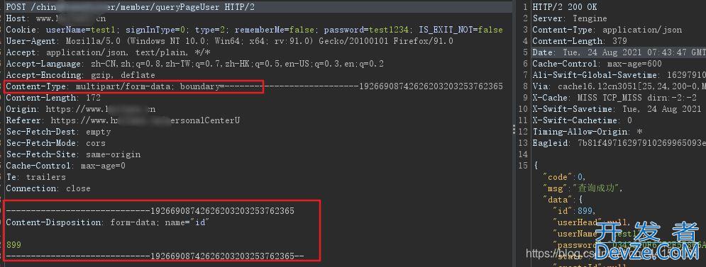 python使用requests库提交multipart/form-data请求的方法详解