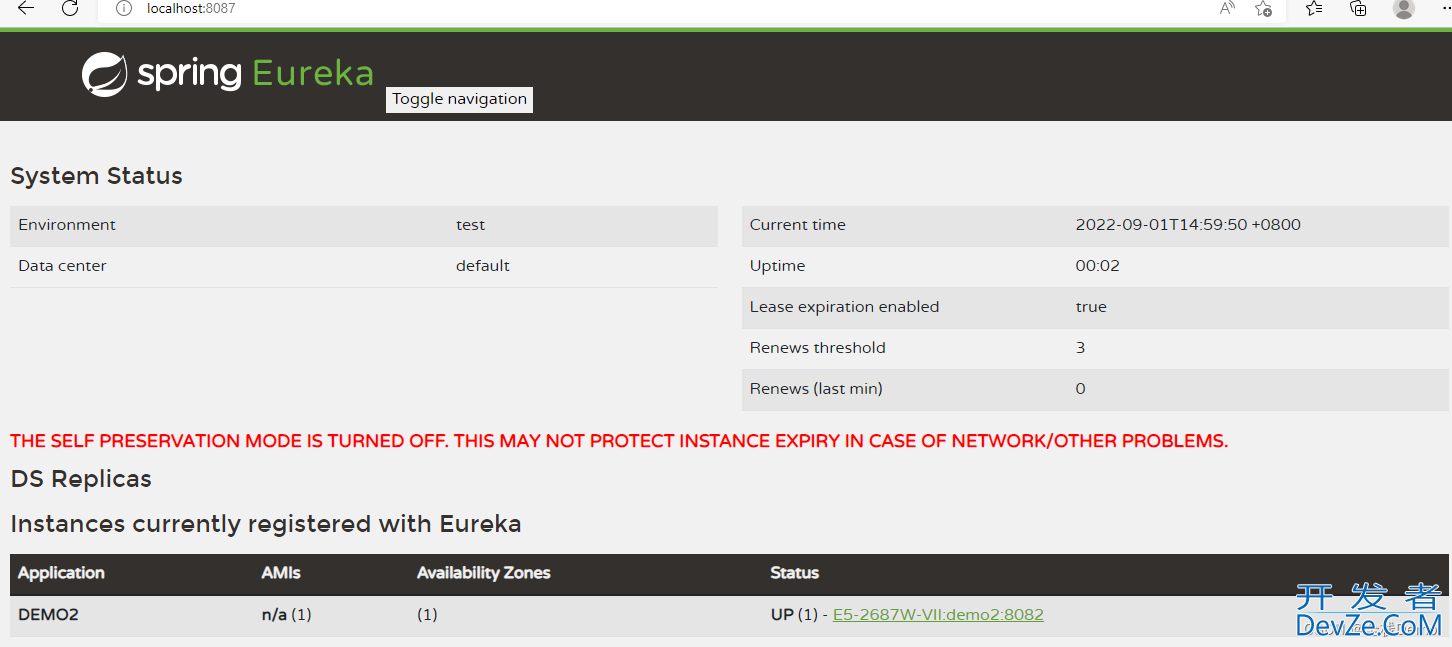 SpringCloud中Eureka的配置及使用讲解