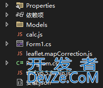 C#调用js库的方法示例代码